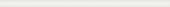 12" White Glossy Quarter Round | Quality Carpet Inc.