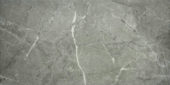 12X24 Carbon | Quality Carpet Inc.