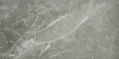 12X24 Carbon | Quality Carpet Inc.
