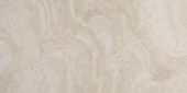 12X24 Essence Beige | Quality Carpet Inc.