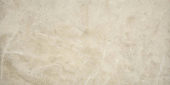 12X24 Ivory | Quality Carpet Inc.