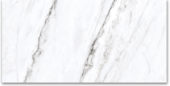 12X24 Matte Glamour White | Quality Carpet Inc.