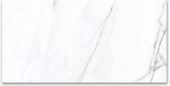 12X24 Matte Glamour White | Quality Carpet Inc.