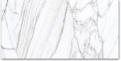12X24 Matte Glamour White | Quality Carpet Inc.