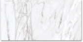 12X24 Matte Glamour White | Quality Carpet Inc.