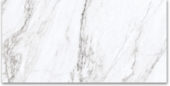 12X24 Matte Glamour White | Quality Carpet Inc.
