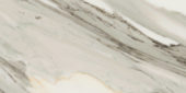 12X24 Polished Crush Gold | Quality Carpet Inc.