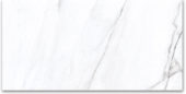 12X24 Polished Glamour White | Quality Carpet Inc.