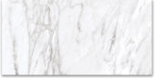 12X24 Polished Glamour White | Quality Carpet Inc.