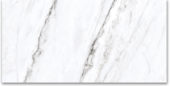 12X24 Polished Glamour White | Quality Carpet Inc.
