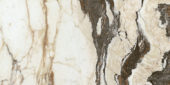 12X24 Polished Revere Red | Quality Carpet Inc.