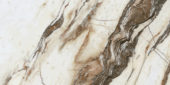12X24 Polished Revere Red | Quality Carpet Inc.