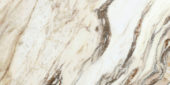 12X24 Polished Revere Red | Quality Carpet Inc.