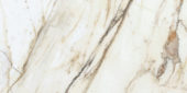 12X24 Polished Revere Red | Quality Carpet Inc.
