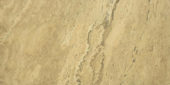 12X24F Classic | Quality Carpet Inc.