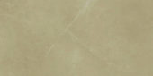 12X24F Pulpis Moca | Quality Carpet Inc.