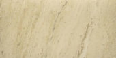 12X24F Sand | Quality Carpet Inc.