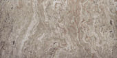 12X24F Walnut | Quality Carpet Inc.