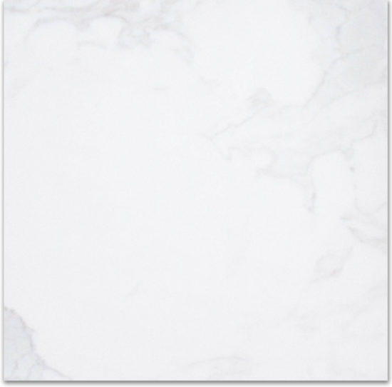 24X24F Calacatta | Quality Carpet Inc.