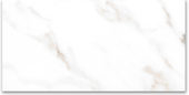 24X48 Polished Amore Grey | Quality Carpet Inc.