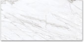 24X48 Polished Glamour White | Quality Carpet Inc.