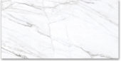 24X48 Polished Glamour White | Quality Carpet Inc.