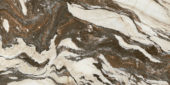 24X48 Polished Revere Red | Quality Carpet Inc.