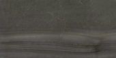24x48 Rock Dark | Quality Carpet Inc.