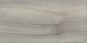24x48 Symphony Gray | Quality Carpet Inc.
