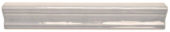 2X12 Moonlight Chair Rail | Quality Carpet Inc.
