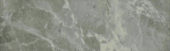 3X10 Carbon Wall Bullnose | Quality Carpet Inc.