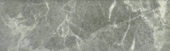 3X10 Carbon Wall Bullnose | Quality Carpet Inc.