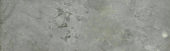 3X10 Carbon Wall Bullnose | Quality Carpet Inc.