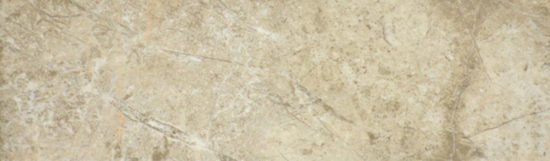 3X10 Sand Wall Bullnose | Quality Carpet Inc.