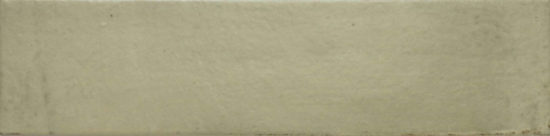 3X11 Hamsa Earth | Quality Carpet Inc.