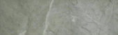 3X12 Carbon Bullnose | Quality Carpet Inc.
