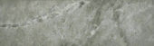 3X12 Carbon Bullnose | Quality Carpet Inc.