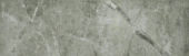 3X12 Carbon Bullnose | Quality Carpet Inc.