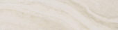 3X12 Essence Beige Bullnose | Quality Carpet Inc.