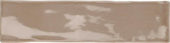 3X12 Latte Bullnose | Quality Carpet Inc.