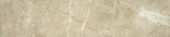 3X12 Sand Bullnose | Quality Carpet Inc.