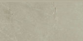 3X6 Pulpis Grey Bullnose | Quality Carpet Inc.