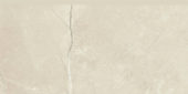 3X6 Pulpis Ivory Bullnose | Quality Carpet Inc.