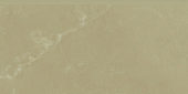 3X6 Pulpis Moca Bullnose | Quality Carpet Inc.
