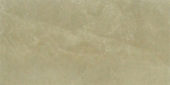 6X12 Gloss Pulpis Moca | Quality Carpet Inc.