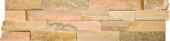 6X24 Beachwalk Corner | Quality Carpet Inc.