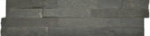 6X24 Carbon Corner | Quality Carpet Inc.