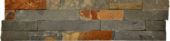 6X24 Sierra Corner | Quality Carpet Inc.