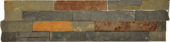 6X24 Sierra Corner | Quality Carpet Inc.