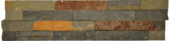 6X24 Sierra Corner | Quality Carpet Inc.